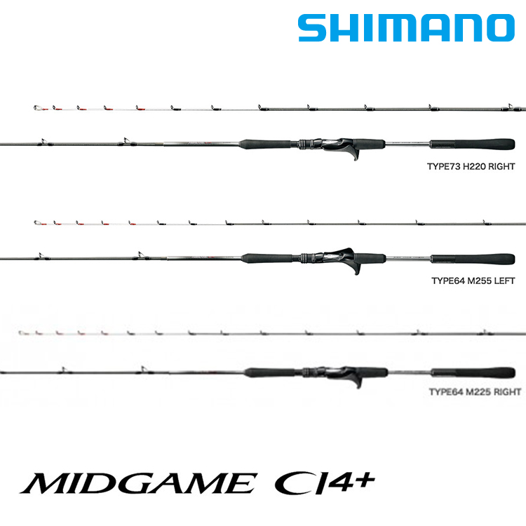 SHIMANO MIDGAME CI4+ 73H 250R [船釣竿] - 漁拓釣具官方線上購物平台
